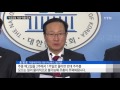 29일 처리 원샷법 ...구조조정 기대 속 악용 우려 ytn