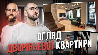 Cкладна реалізація дизайн-проєкту в Києві | ЖК Rybalsky | Rets&Co