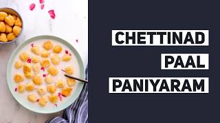 chettinad Paal Paniy