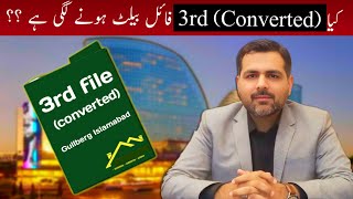 Gulberg Greens Residencia Islamabad || Converted (3rd) File Balloting Expected || Price Detail ||