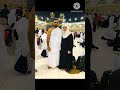 Asif Ali in madina #cricket #shorts #viral #asifali #umrah