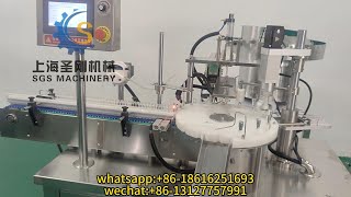 Oral spray filling and capping machine 口腔喷雾剂灌装旋盖机