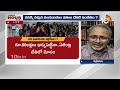 బ్యాచ్‌ల వారీగా 7 లక్షలమంది వస్తారు journalist nagesh comments on indian nri s 10tv