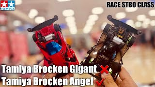 BUKAN TAMIYA BROCKEN GIGANT TAPI BROCKEN ANGEL❗️|| RACE STBO CLASS