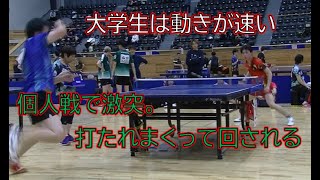 【卓球】久留米市の試合で！大学生は動きが速いしゴリゴリ！！