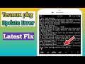 Termux Update Error / repository under maintenance or down