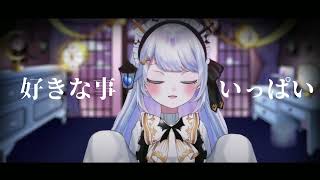 【＃自己紹介】一分くらいで分かる自己紹介【＃新人 Vtuber/幽々怪なこ】