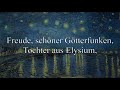 Ode to Joy by Beethoven (with lyrics)