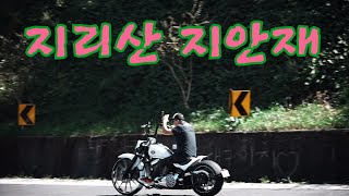 브라더클럽  할리데이비슨  로드킹스페셜  브레이크아웃   지리산 지안재 breakout custom 베거커스텀 26인치 할리욱이 경기광주