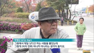 “시장님은 재판 중”…선거만 끝나면 수사대상?