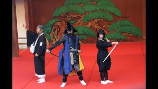 2024.12.15  奥州・仙台おもてなし集団伊達武将隊  全国武将サミット　岡崎公園