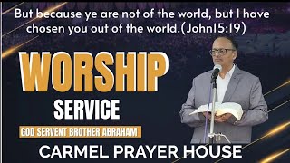 CARMEL PRAYER HOUSE #WORSHIP #MESSAGE BY GOD SERVENT BROTHER ABRAHAM (HEBRON) //16/02/2025//