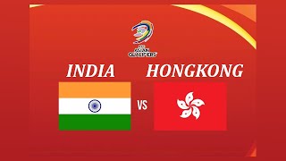 AFC Asian Cup 2023 Qualifiers | India vs Hong Kong