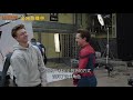 Peter & MJ FFH Deleted scene