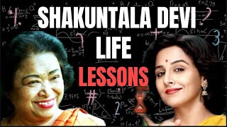 7 Life Lessons from Shakuntala Devi | Vidya Balan | Youth Aajkal