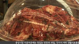 설맞이 전통시장 2013 02 22