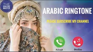 New Arabic ringtone 2021 | Khalouni N3ich Hayati