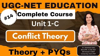 UGC-NET | Paper 2 Education| Conflict Theory in easiest way + PYQs |Class 14