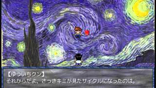 【子供のことも考えて】Re:kinderを実況プレイPART14　前編　ぬれ