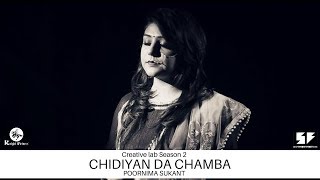 Chidiyan Da Chamba -Traditional Punjabi Song | Poornima Sukant | Creative Lab Season 2