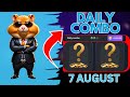 7 AUGUST Hamster Kombat DAILY COMBO Today: Claim 5,000,000