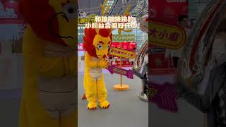 大人也要玩玩具 | 热爱不减，快乐万岁！Adults also want to play with toys | love is not reduced, happy long live!