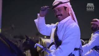 مونتاج يوم التأسيس تاريخ المملكة العربية السعودية