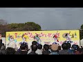 2025 1 12 広島ふるさと祭り@上野公園 メノニューイヤー 『ohhh☆yeahhh 』