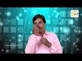 குறள் 392 எண்ணென்ப ஏனை எழுத்தென்ப இவ்விரண்டும் கண்ணென்ப வாழும் உயிர்க்கு thirukkural 392