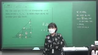 [지원T] 2024.03.23_고3_미적분_G반_내신대비_교과서 문제풀이 (급수)