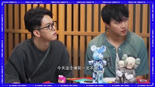 8频道综艺节目《前线开讲5》【Frontline Connects 2024】第2集预告片