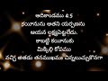 నిరీక్షణ మాటలు daily bread living word of god dailybread youtube