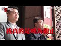 柯p發言「很像共產黨提名的」　邱毅怒告誹謗：請道歉│政常發揮