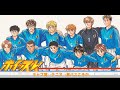 週刊少年ジャンプさん、サッカー漫画ヒットさせられない理由とは...