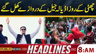 Adiala Jail Gates Open!! | Imran Khan | 5 January 2025  | 8 AM Headlines