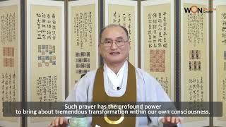 원기 110년  미국 종법사 신년법문(Dharma Talk)