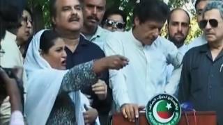 Imran Khan gets angry on women who disrupted press conference