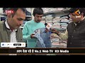 सोनीपत में ब्रांडेड शूज और कपड़ों में छाया vs brand factory