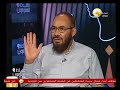 السادة المحترمون مع د.سيد إمام الشريف بتاريخ شهر 5 سنة 2013