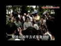 全球最性感女性香港警鐘胸上榜