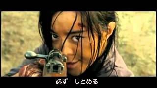 映画『マイウェイ 12_000キロの真実』 撃墜Ⅰ