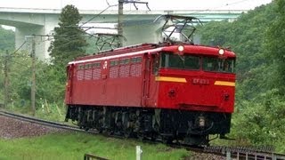 JR貨物 EF67 1号機(元EF60 104号機) 単機回送 単595レ 八本松→瀬野 2013.5