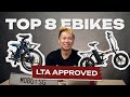 BEST EBIKES OF 2023 | Most popular LTA approved electric bicycles in Singapore 🚴⚡️