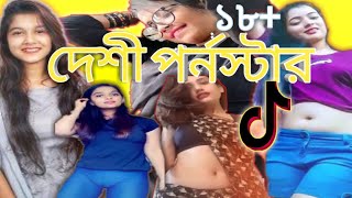 Mxtube.net :: sk porno Mp4 3GP Video & Mp3 Download unlimited ...