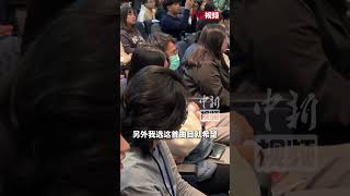 清华学生在台演奏《梁祝》：我认为音乐是最好的沟通桥梁和语言