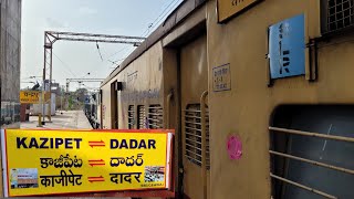 First Run of 07197 Kazipet - Dadar SPL || Short ride from Chandrapur to Bhandak || Indian Railways