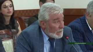 Խորհրդակցություն՝ նվիրված Արցախում կայանալիք Համահայկական 7 րդ ամառային խաղերի անցկացմանը