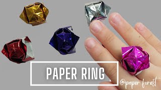 Paper Rings | Origami Paper Ring | 指輪の折り方| 戒指摺紙