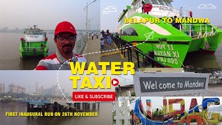 Belapur to Mandwa Water Taxi started on 26th November | weekend Only | Timing and fare details