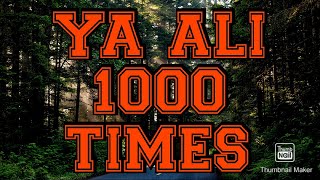 YA ALI 1000 TIMES  YAWM -E - ALI SPECIAL BY (ISMAILI MOMIN)🤲🤲🤲🤲🌹🌹🌹🌹🎂🎂🎂🎂